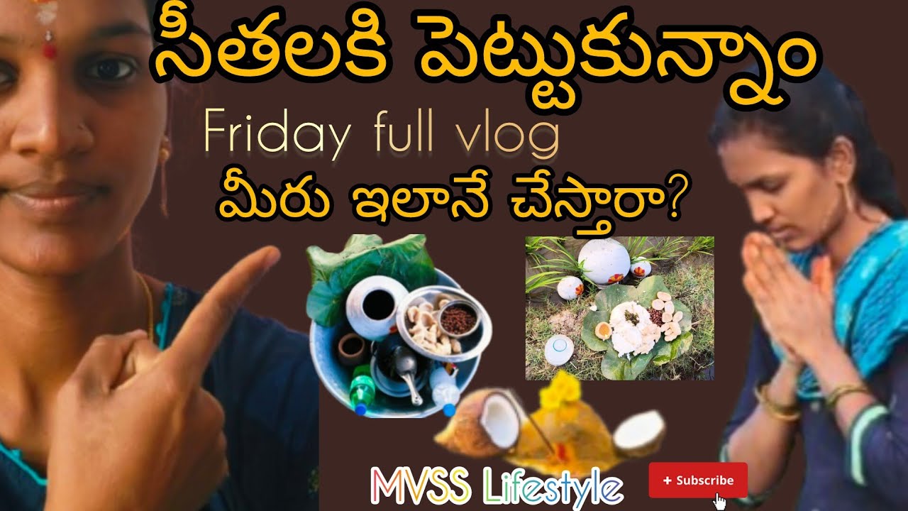 Sithalaki pettukunnam..Friday full vlog🤩 #trending #viral #video #villagelife #villagevlogs 
