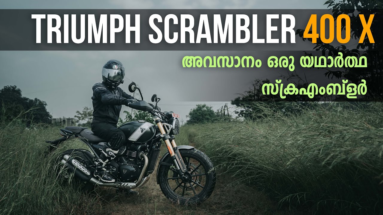 Triumph Scrambler 400X Malayalam Review