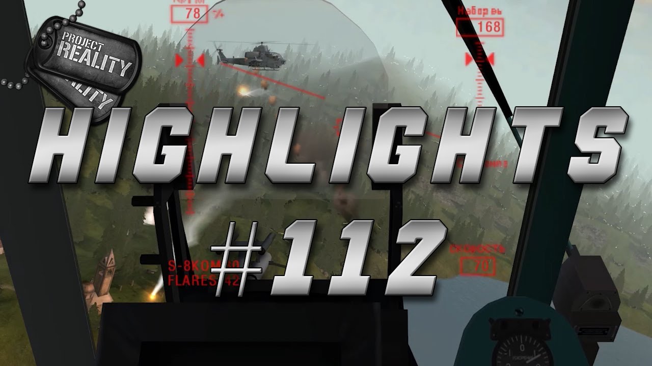 Project Reality Highlights 112