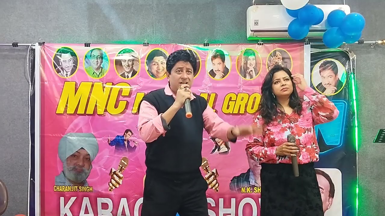 Jab se nazre mili # Abhijit snd Kavita Krishnamurti