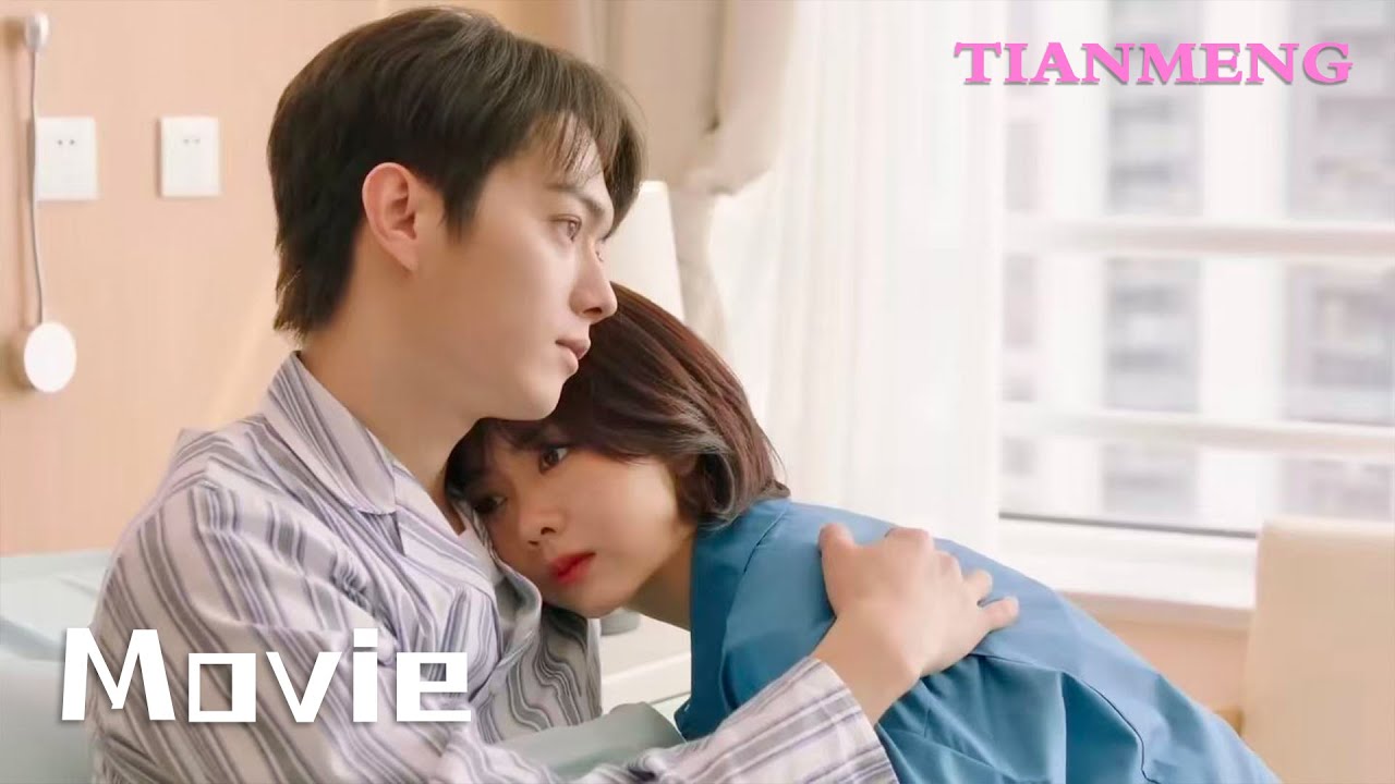【movie】救命！韓廷爲救紀星險喪命，出院前夕兩人終于捅破窗戶紙✨你比星光美麗 As Beautiful As You I 谭松韵 许凯