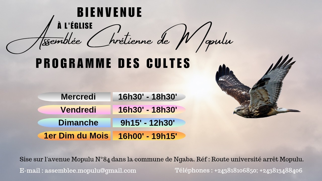Mercredi 11.02.2026 | Les réalités infaillibles du Dieu vivant | Service d'écoute de bande #branham