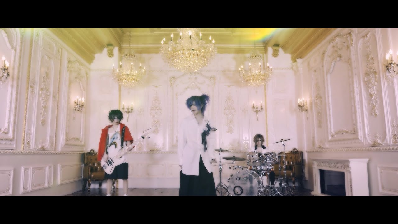 アルファリア『Eternity』MV FULL