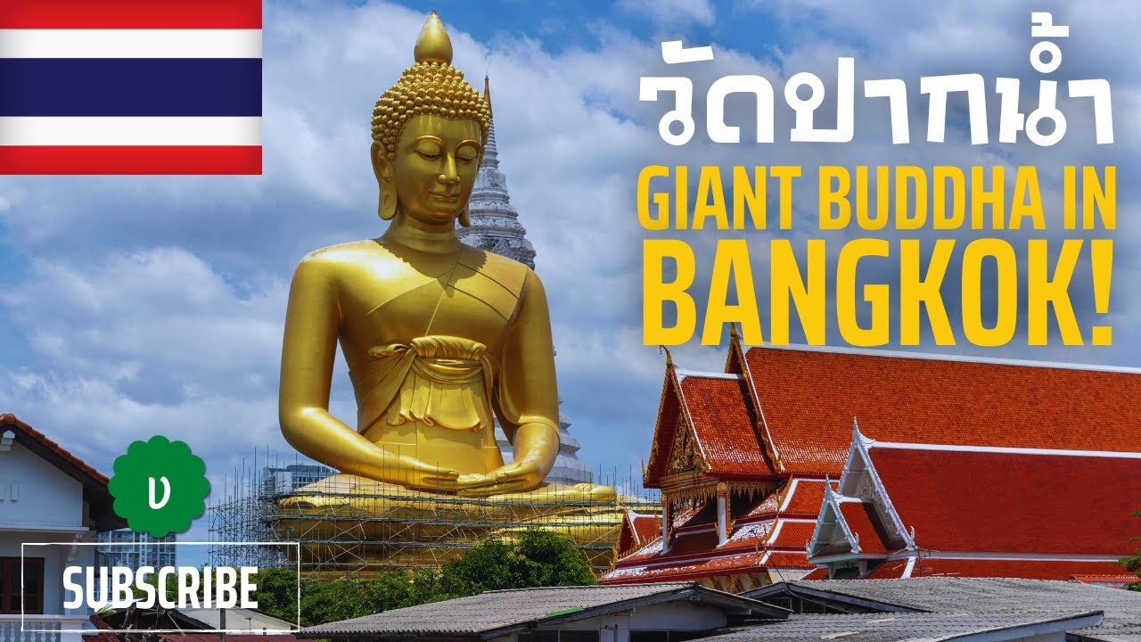🇹🇭 Bangkok&rsquo;s Most STUNNING Temple? Wat Pak Nam Phasi Charoen Will Leave You Speechless!