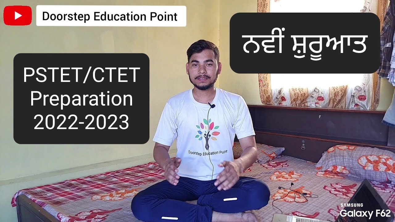 PSTET/CTET PREPRATION 2022-2023