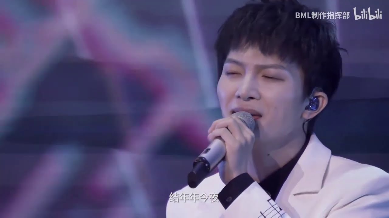 20200725 周深Charlie Zhou Shen献唱《缘起》 前世深情，美轮美奂欲罢不能【BML云Live】