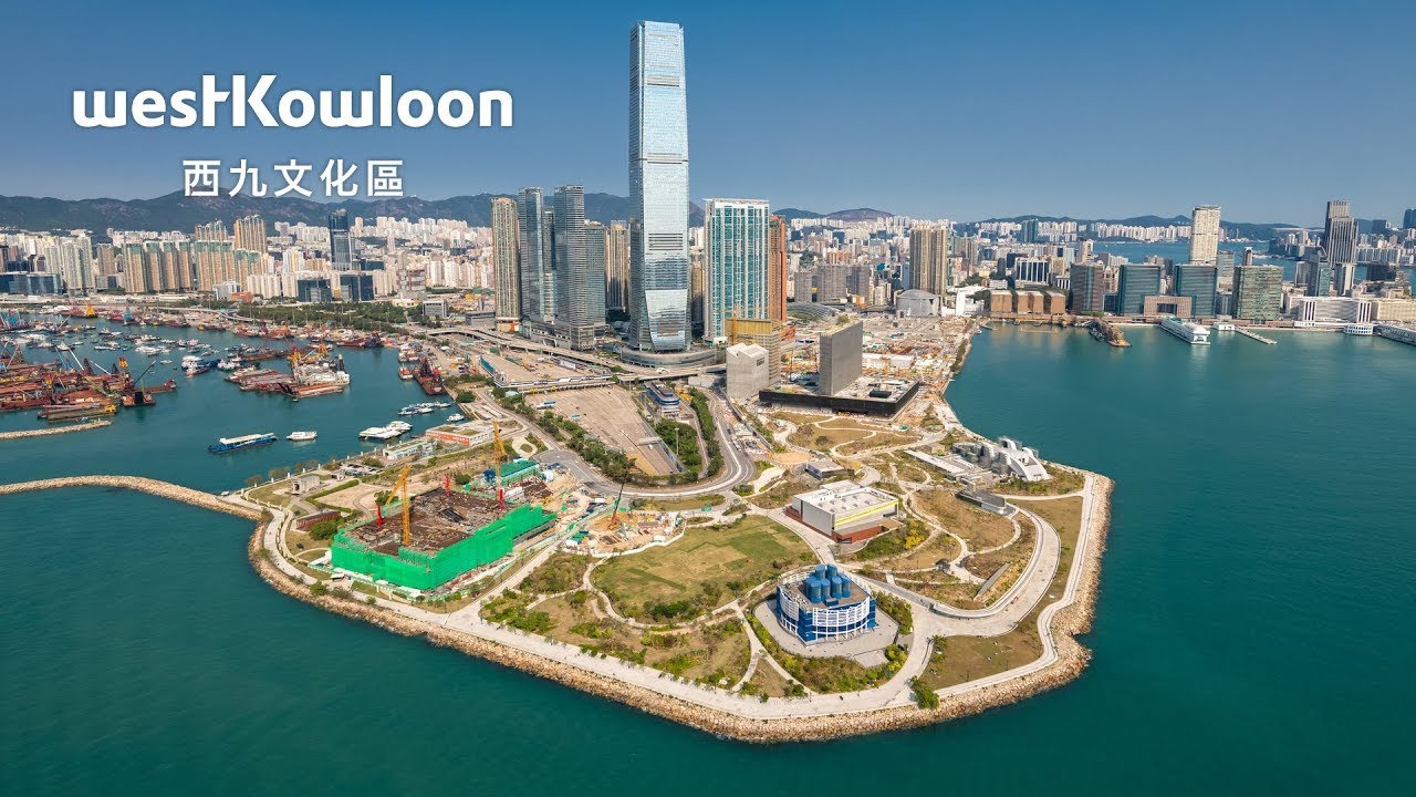 About West Kowloon Cultural District