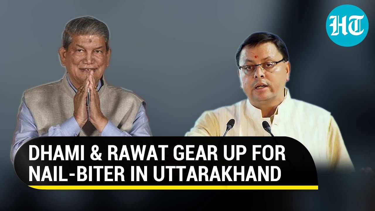 Dhami Vs Rawat: Eye on 'fauji votes' in Uttarakhand | #ElectionsWithHT