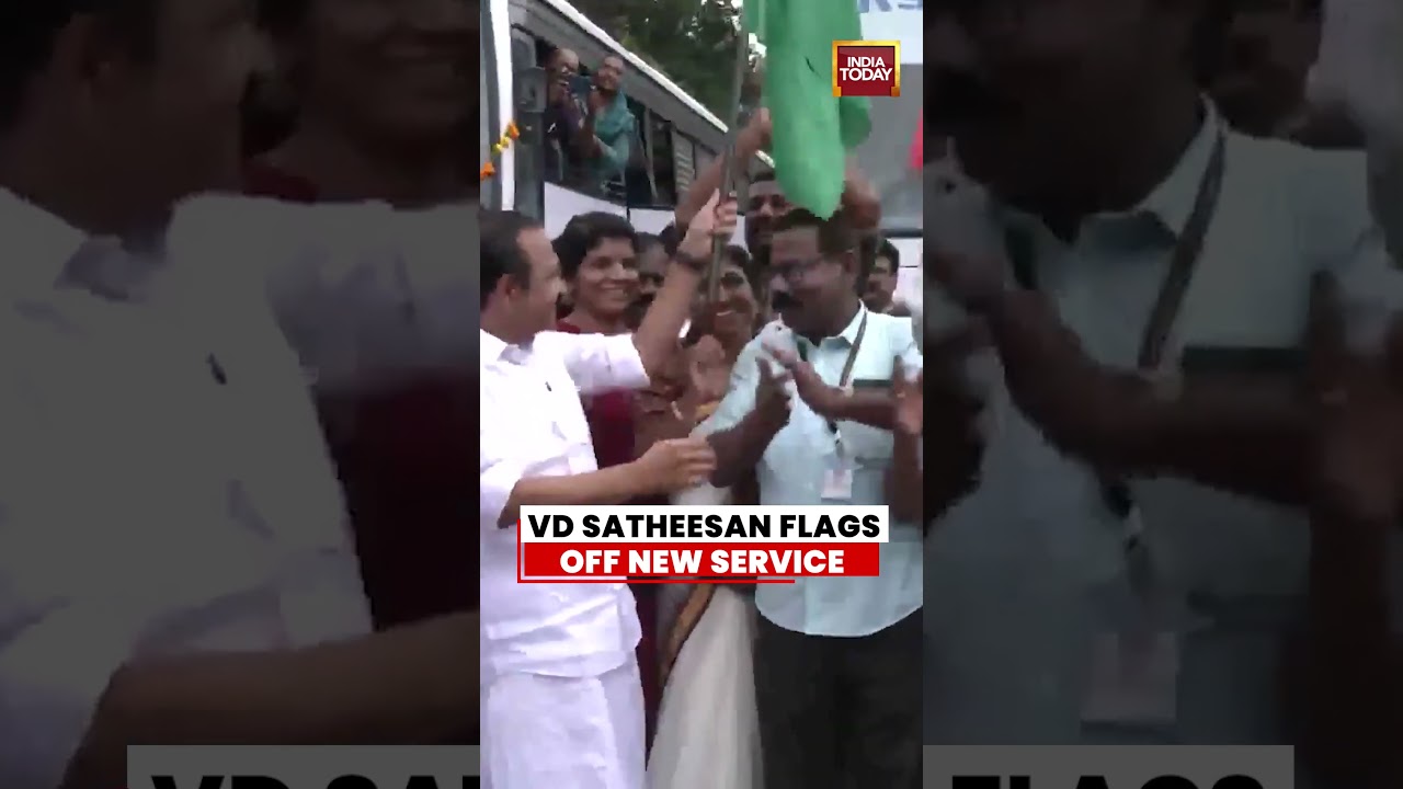 VD Satheesan Flags Off New KSRTC Bus Service Between Aluva And Paravur | Kerala Transport Update