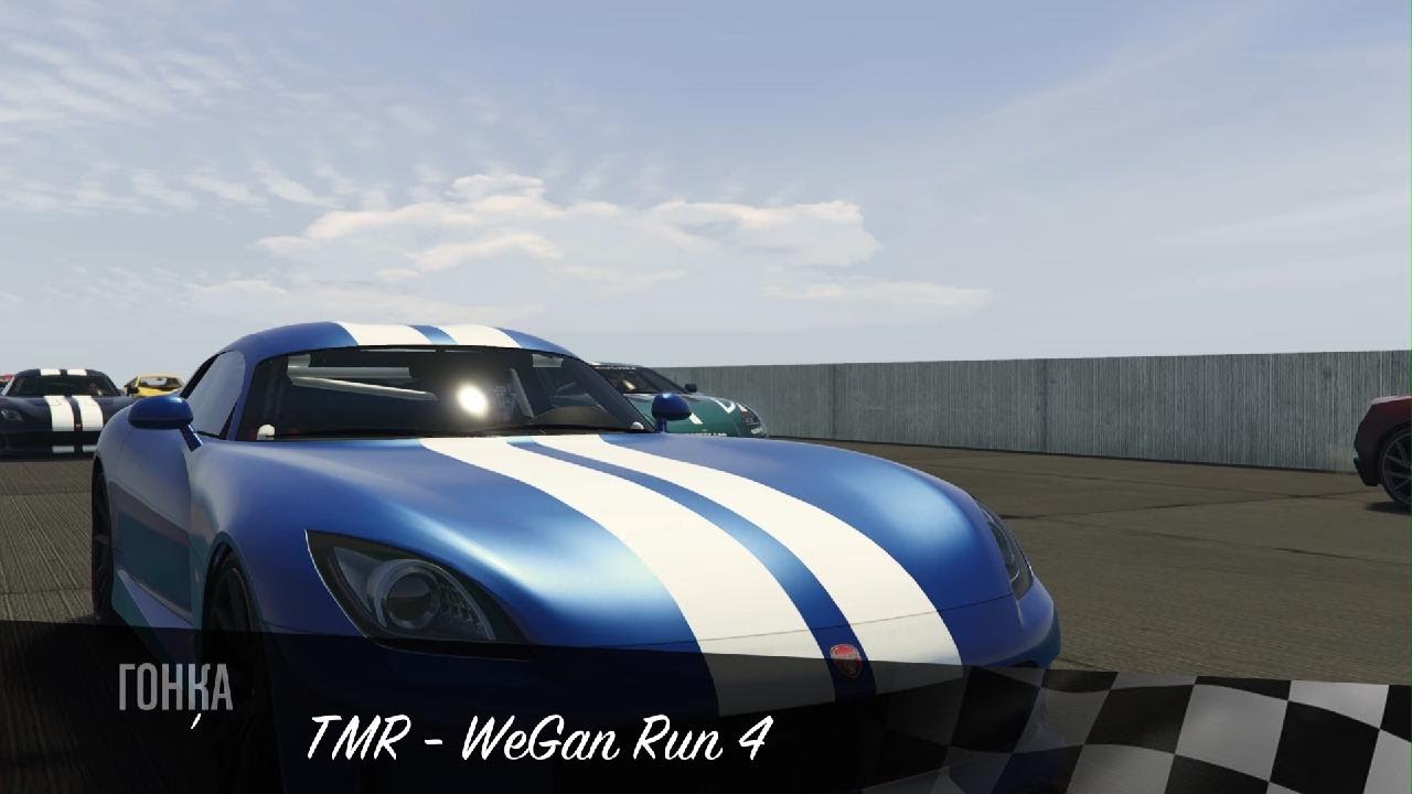 GTA 5) Race⚡