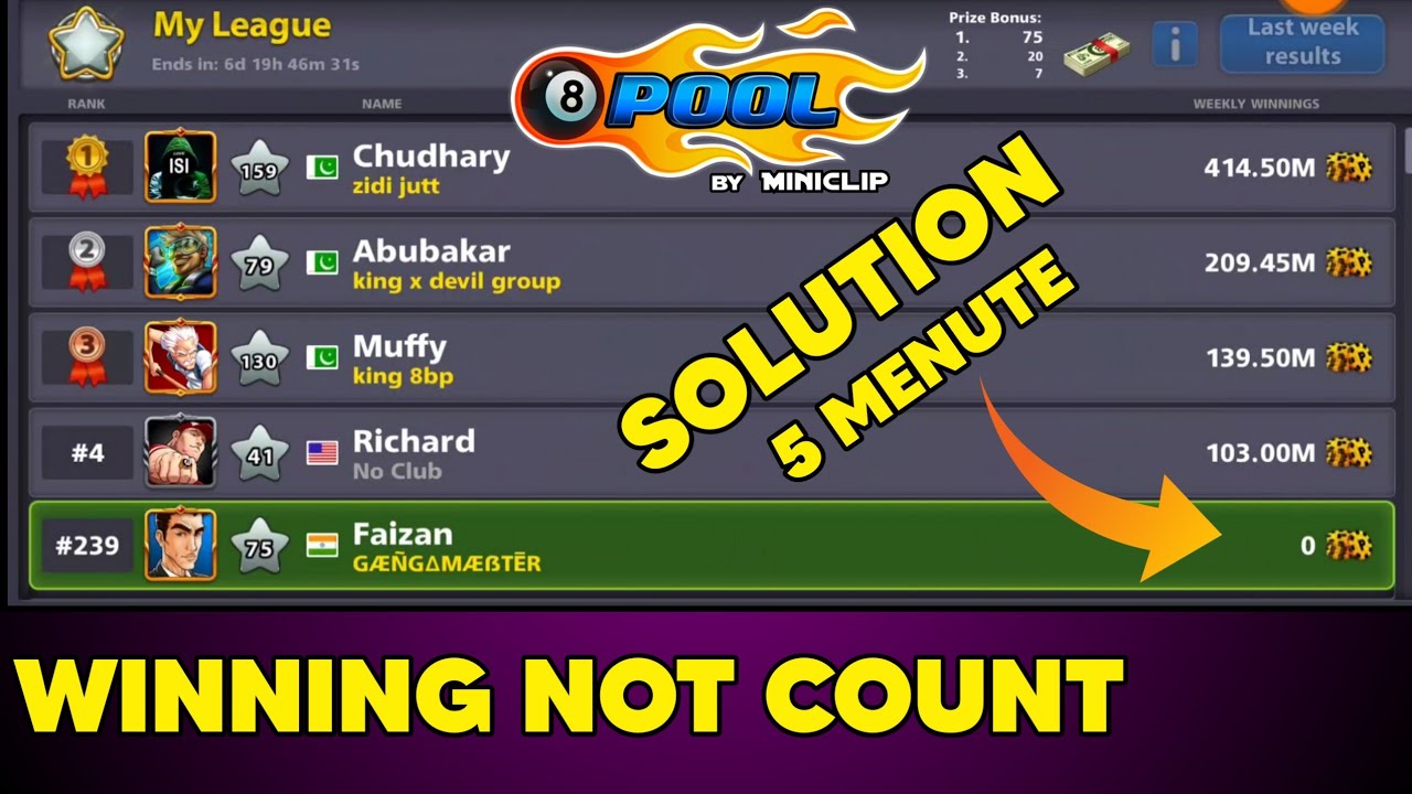 8 Ball Pool League Winning Not Count Problem Solve | 8 Ball Pool Winning Reset Problem Solve