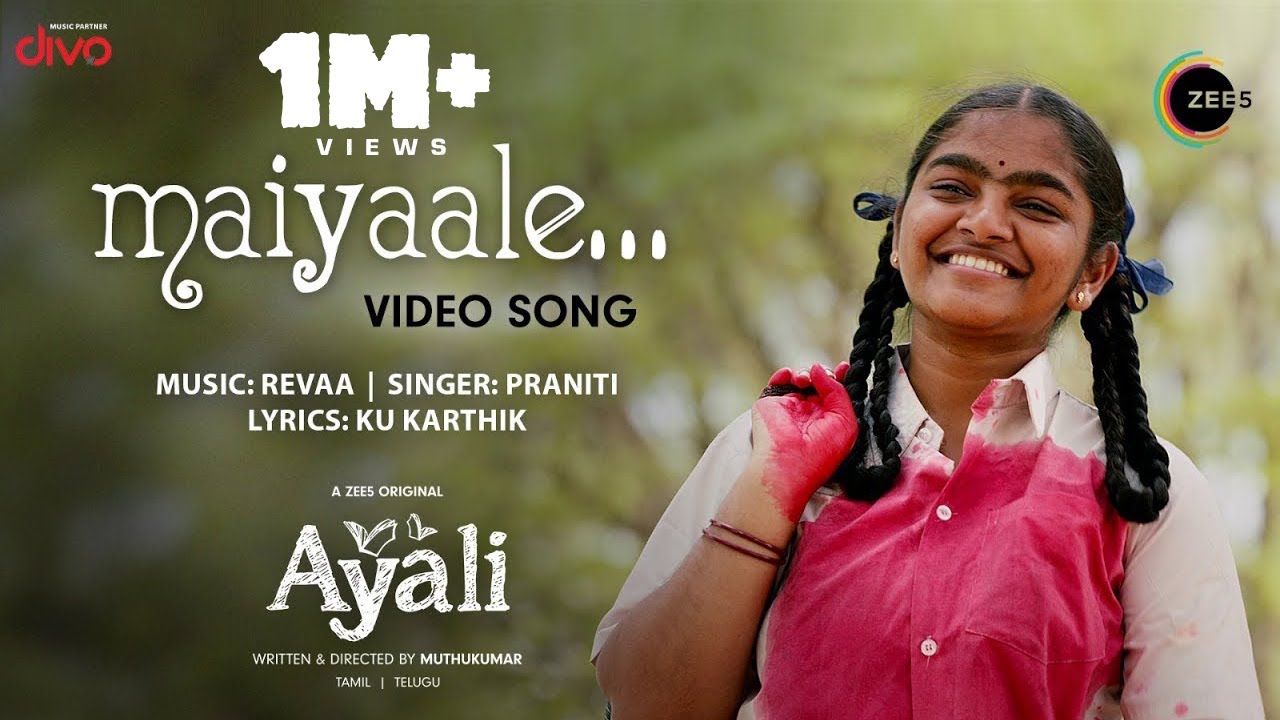 Maiyaale - Video Song | Ayali | Abi Natchathira | Anumol | Madhan Kumar | Zee 5
