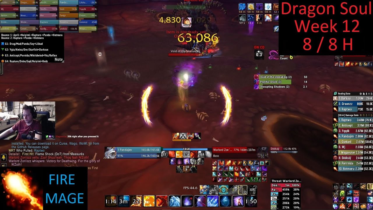 Dragon Soul 25 8/8 Г - POV Огненного мага - 12-я неделя, 4-я фаза Cata - 12.05.25
