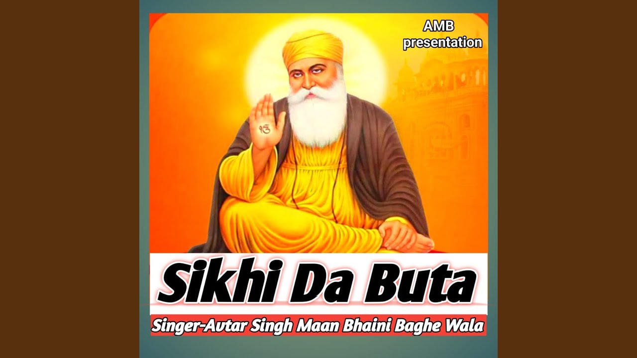 SIKHI DA BUTA