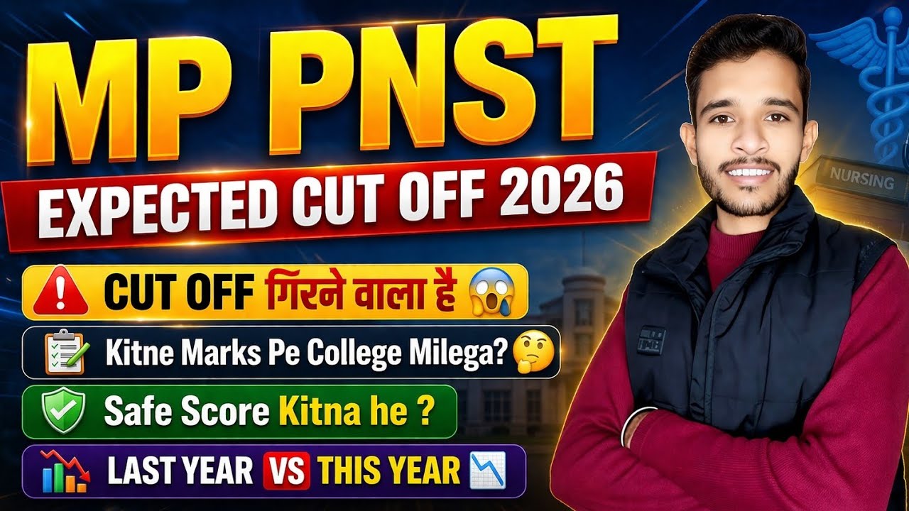 mp pnst cut off 2026 | mp pnst counselling 2026 | mp pnst application form 2026 | mp pnst exam date