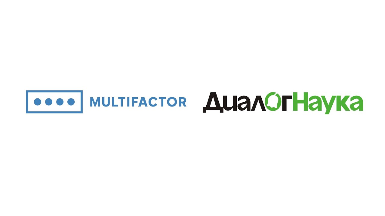 ВЕБИНАР: MULTIFACTOR: 2FA-РЕШЕНИЕ ДЛЯ ОБЕСПЕЧЕНИЯ БЕЗОПАСНОГО ДОСТУПА К ИТ-РЕСУРСАМ ОРГАНИЗАЦИИ