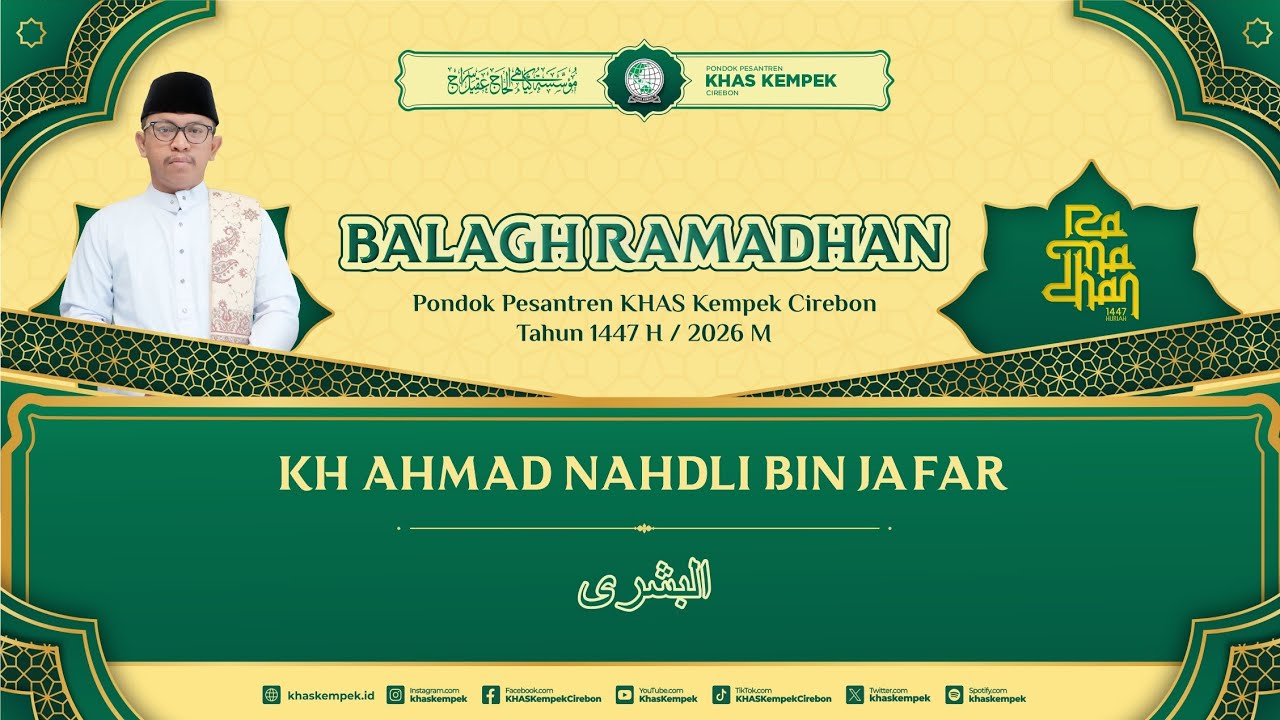 🔴 [LIVE] NGAJI RAMADHAN | KITAB AL-BUSYRO | KH. AHMAD NAHDLI BIN JA'FAR