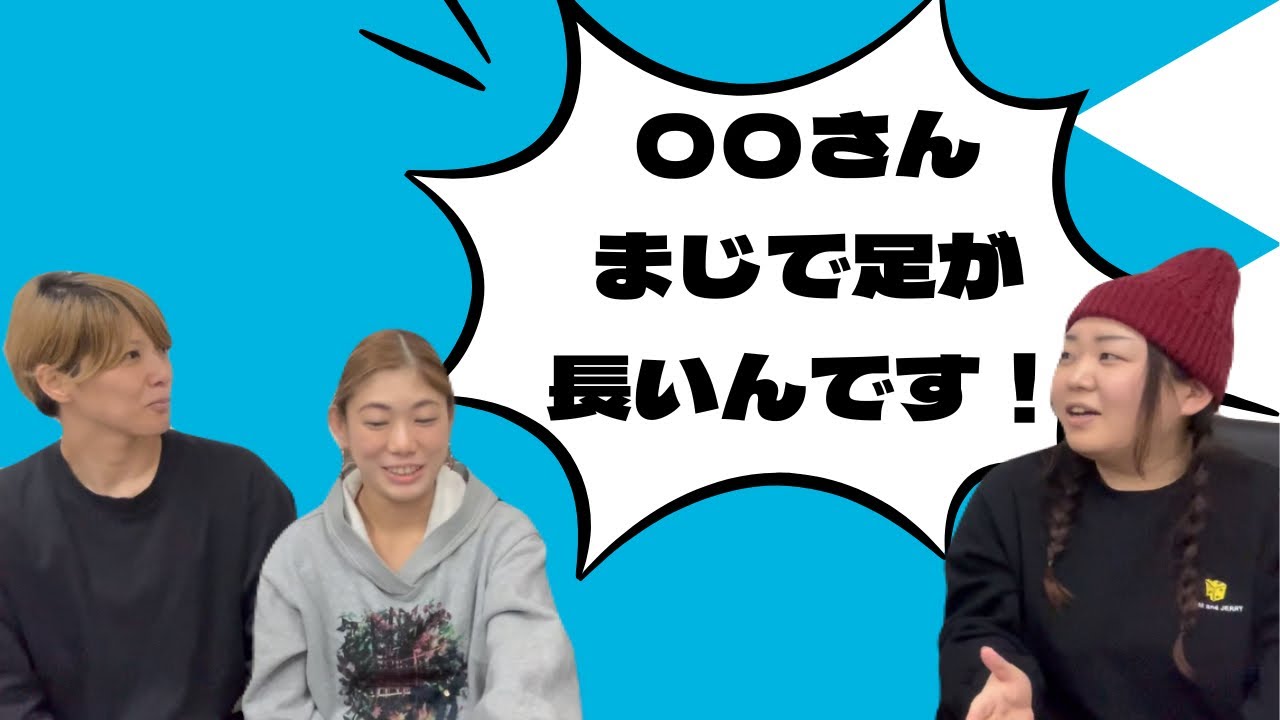素敵なキャスト紹介します！！part2