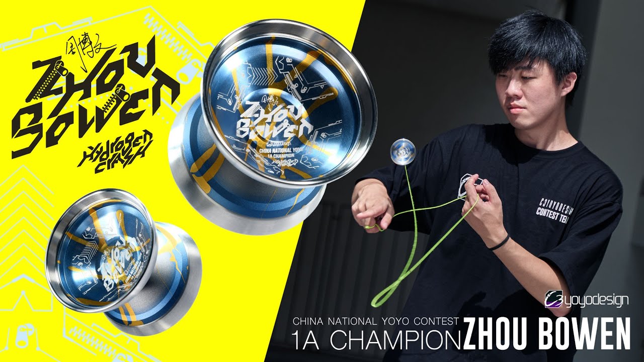 Zhou Bowen | Hydrogen Crash | C3YOYODESIGN