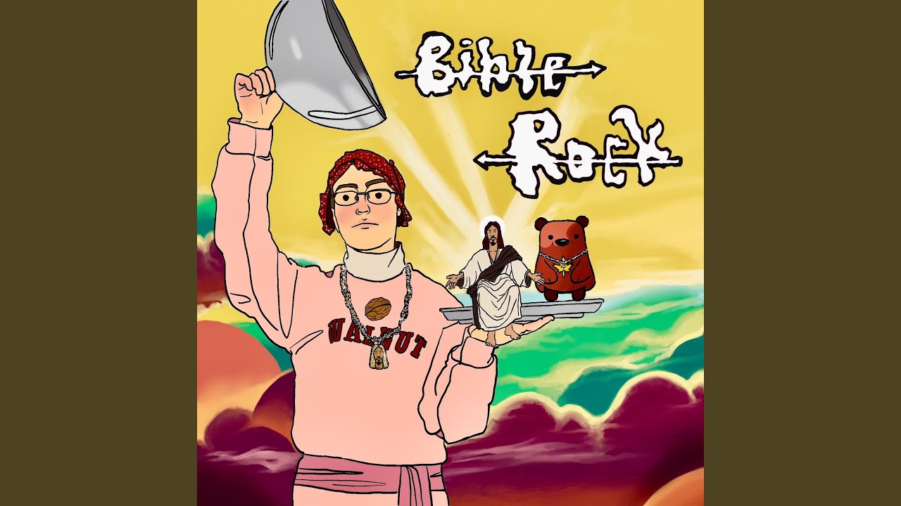 Bible Rock