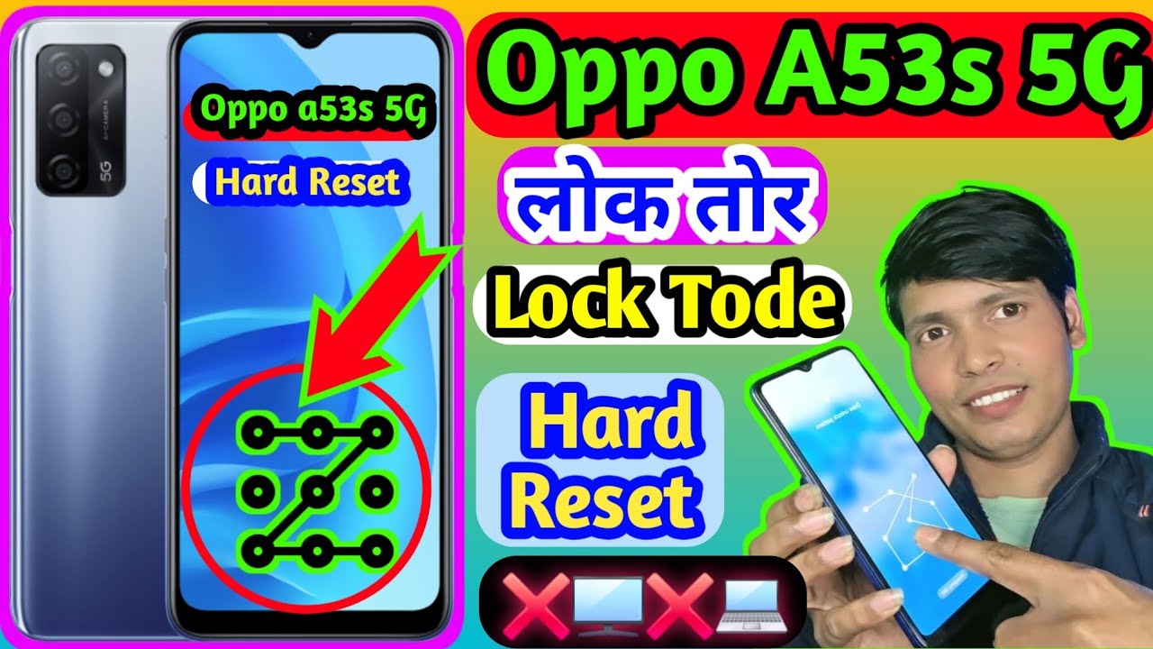 Oppo A53s 5G Mobile Ka Lock Kaise Tode 😭 DSOS 🔐 How to Unlock Oppo A53S Hard Reset 📲 Pattern Pin 