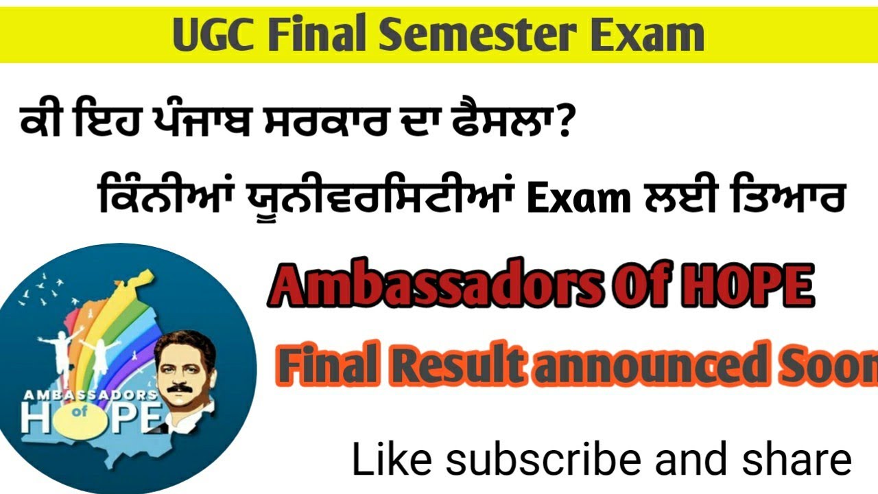 #UGC Final Semester