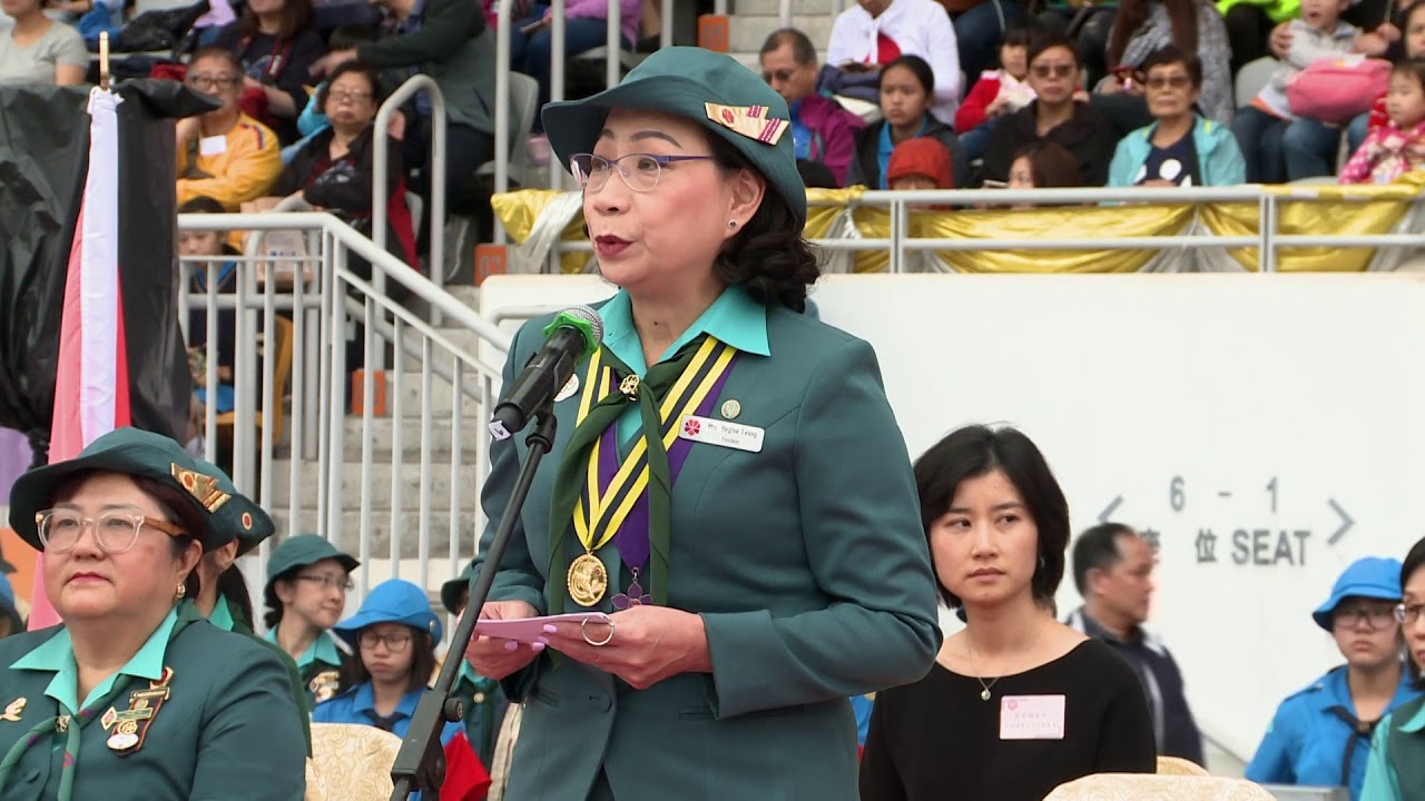 香港女童軍大會操暨頒獎禮2017 - 活動精華片段