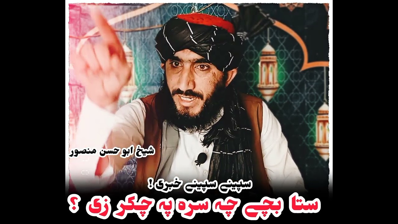 اپنی بچوں کو  کی خاص خیال رکھیں 