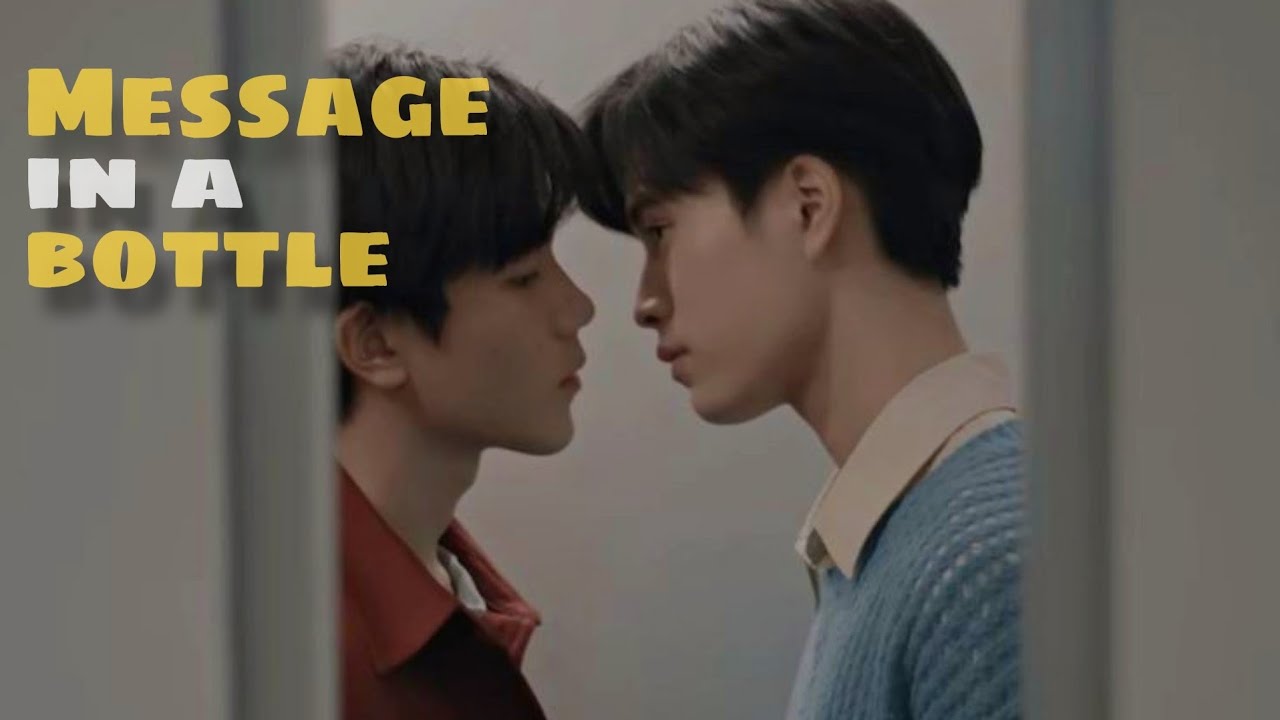 Multifandom BL ► Message in a bottle