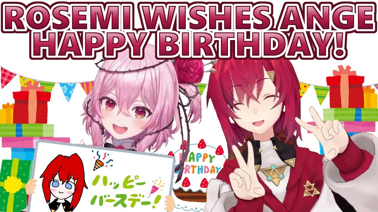 Rosemi wishes Ange Happy Birthday!  (Ange Katrina & Rosemi Lovelock - Nijisanji) [Eng Subs]