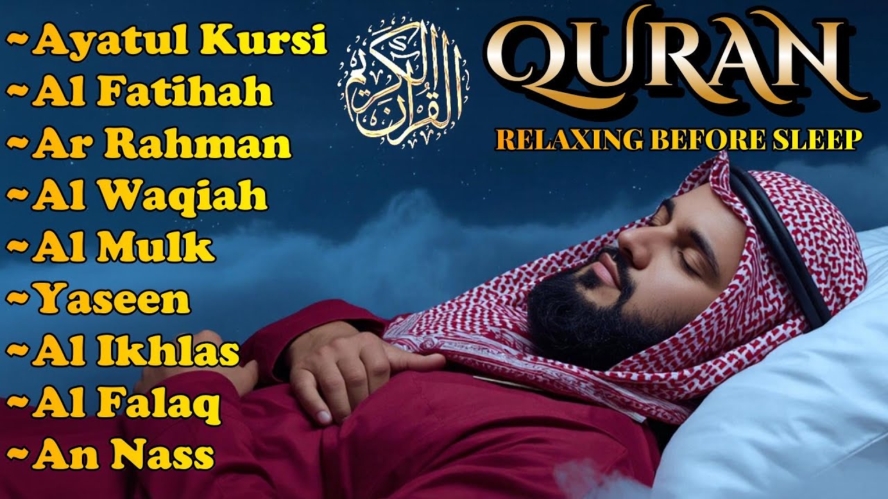 Powerful Quran Recitation for Night | Ayatul Kursi, Surah Rahman, Yassen, Waqiah, Mulk by Alaa Aqel