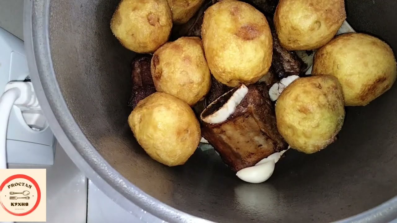 ВАШИ РОДНЫЕ ТОЧНО ОЦЕНЯТ ЭТО БЛЮДО 👍 КАЗАН КЕБАБ/ КЕБОБ. cauldron kebab