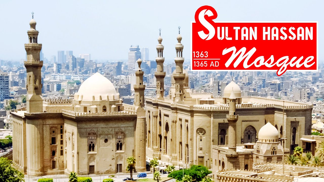 Madrassa of Sultan Hassan | Travel to Egypt | Explore Cairo Egypt | Oldest Masjid In The World | مصر