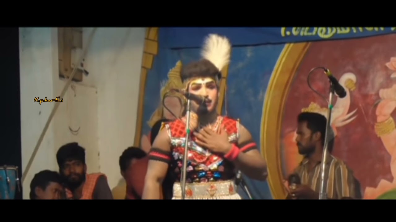 kannamma kannamma kathirunthen kannamma VP Karuppaiya Song