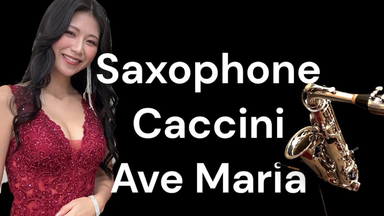 Caccini Ave Maria