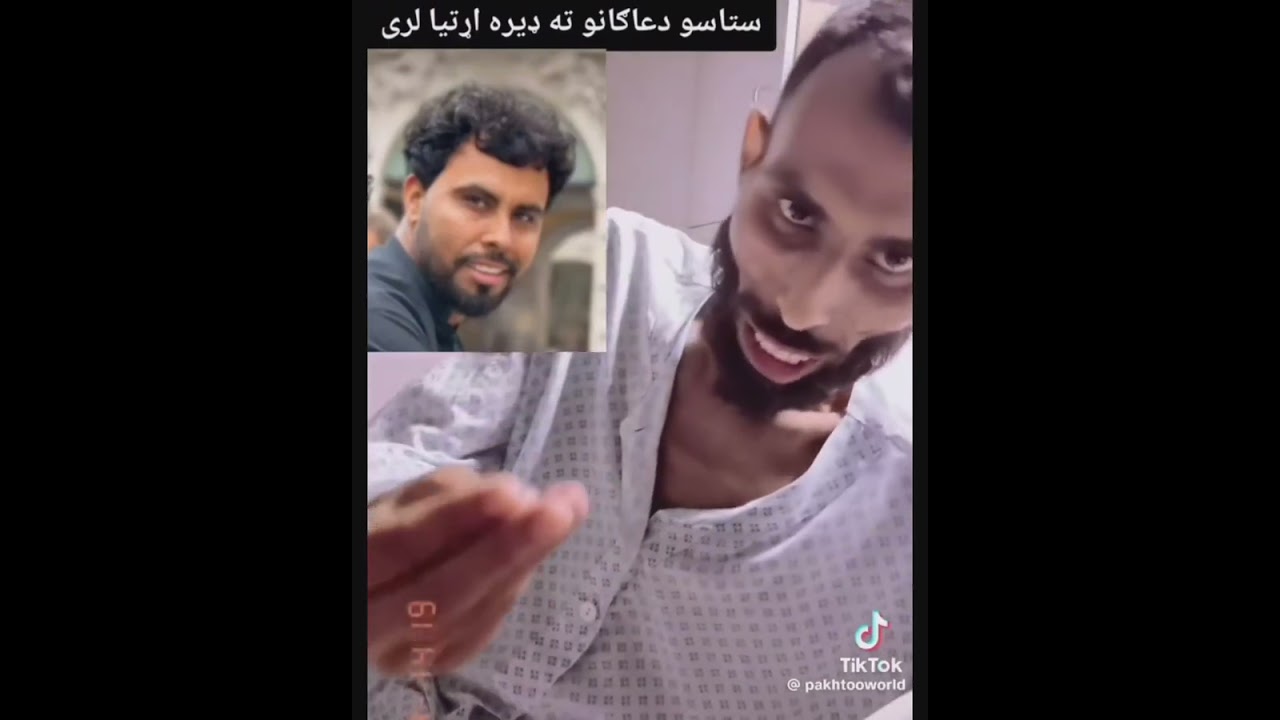 ۱۶ فوریهٔ ۲۰۲۶