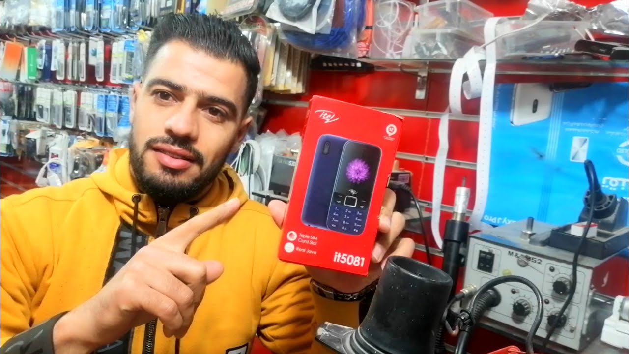 itel it5081 فتح علبة إطيل