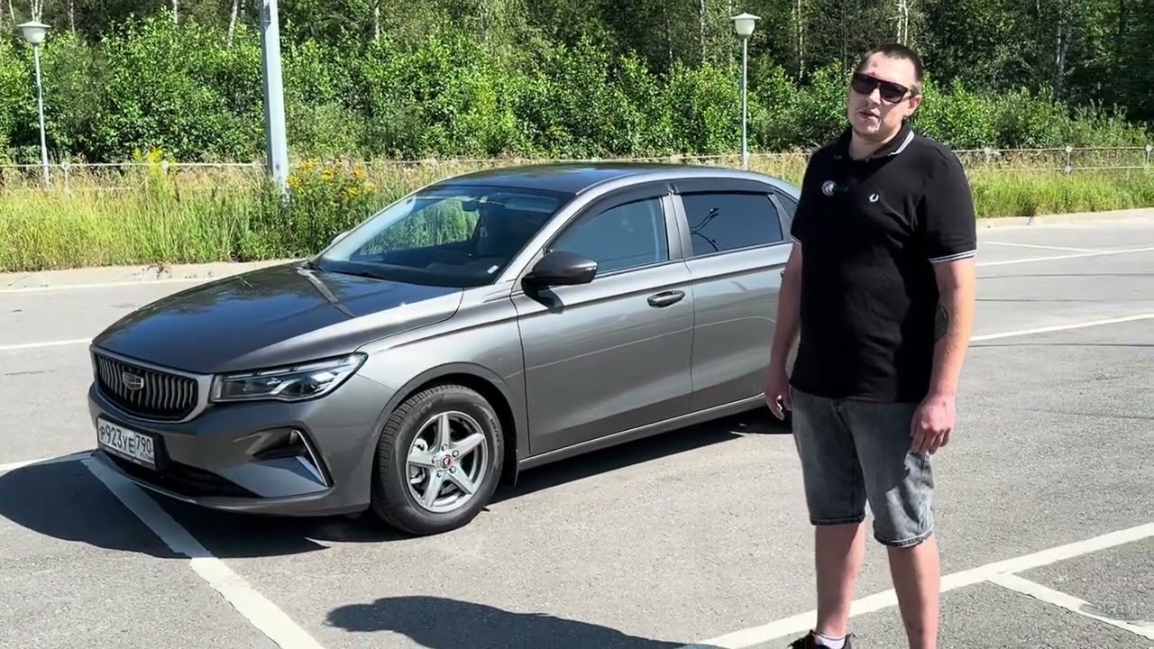Geely Emgrand один год владения, честный отзыв!!!