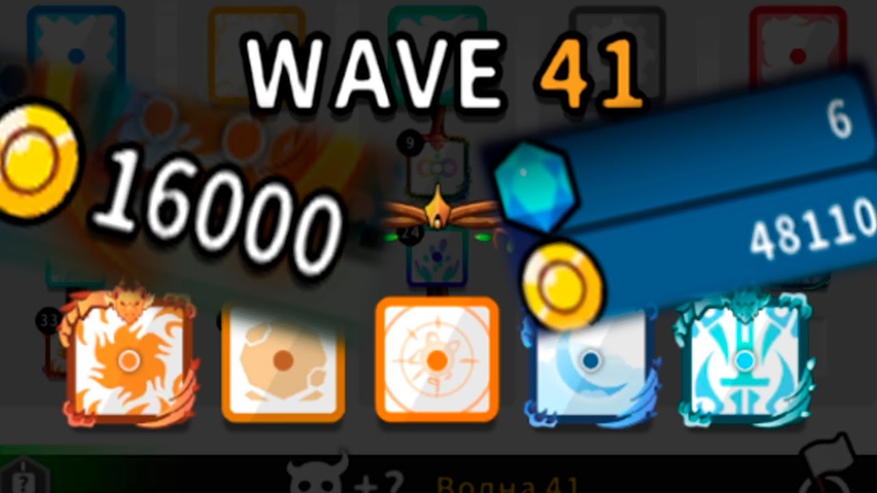 SOLO MODE 16000 GOLD | RANDOM DICE ПУТЬ НОВИЧКА #4