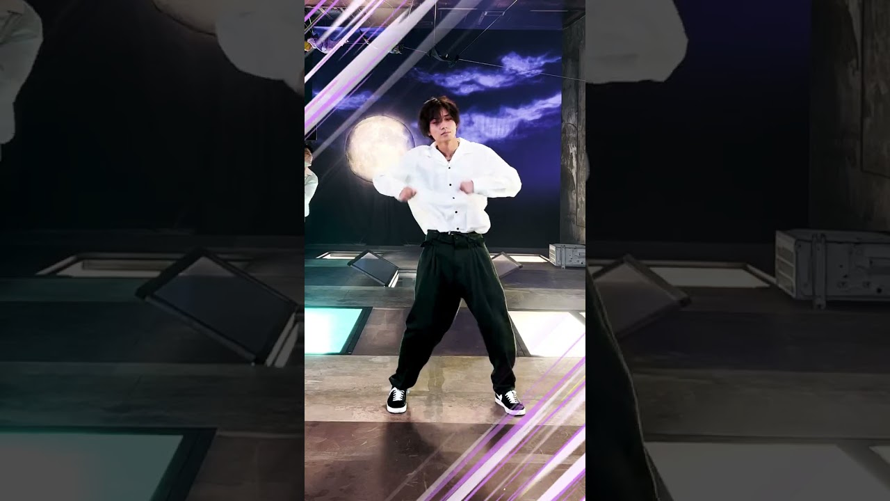 【Let&rsquo;s Dance!】ツキヨミ -永瀬廉ver.-