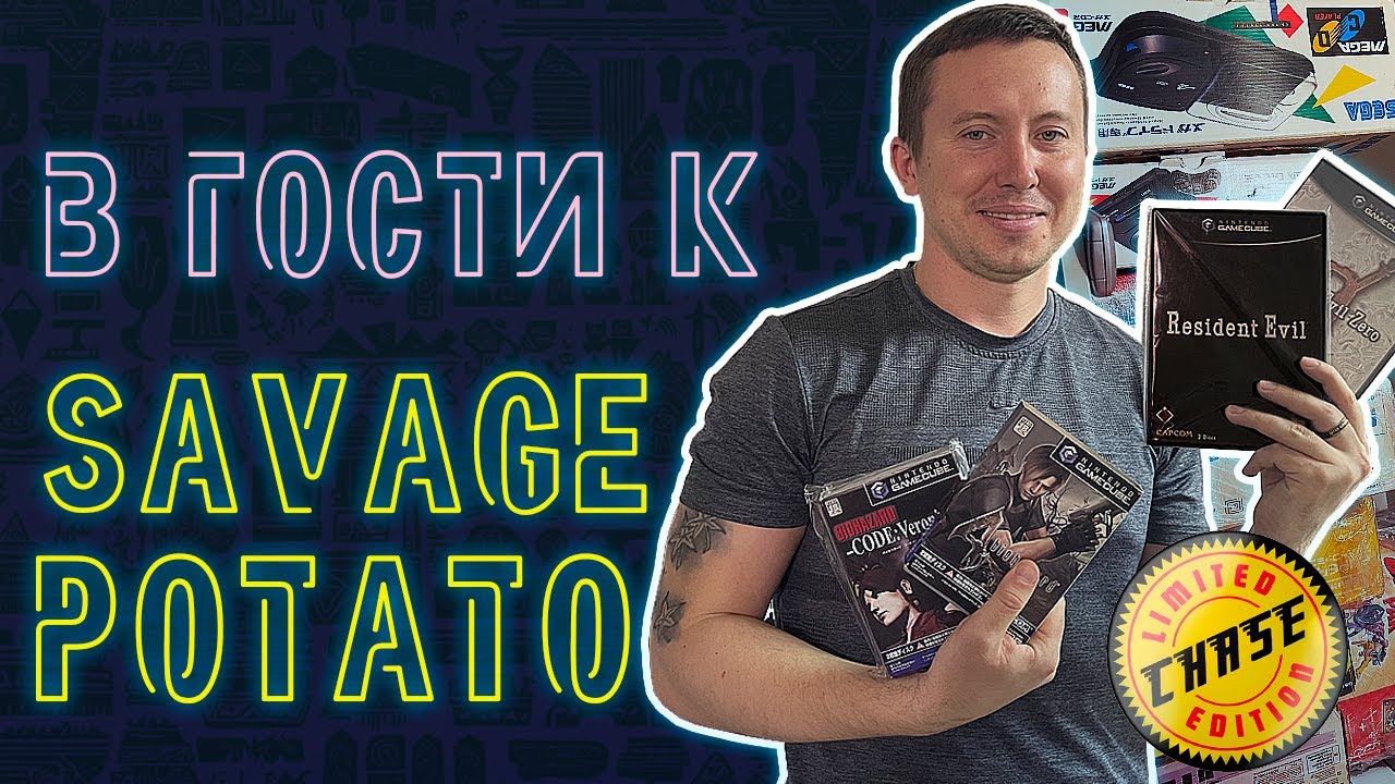 В ГОСТЯХ У @ХламотЯна   FUNKO POP CHASE, SILENT HILL, RESIDENT EVIL РЕТРО РУМТУР GAMEROOM TOUR
