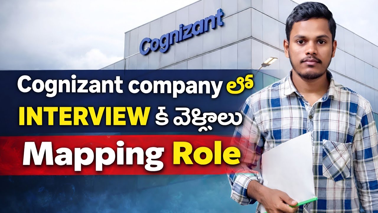 Cognizant Interview Experience | Mapping Role | What Happened in the Interview? 🤔🤔🫵🫵