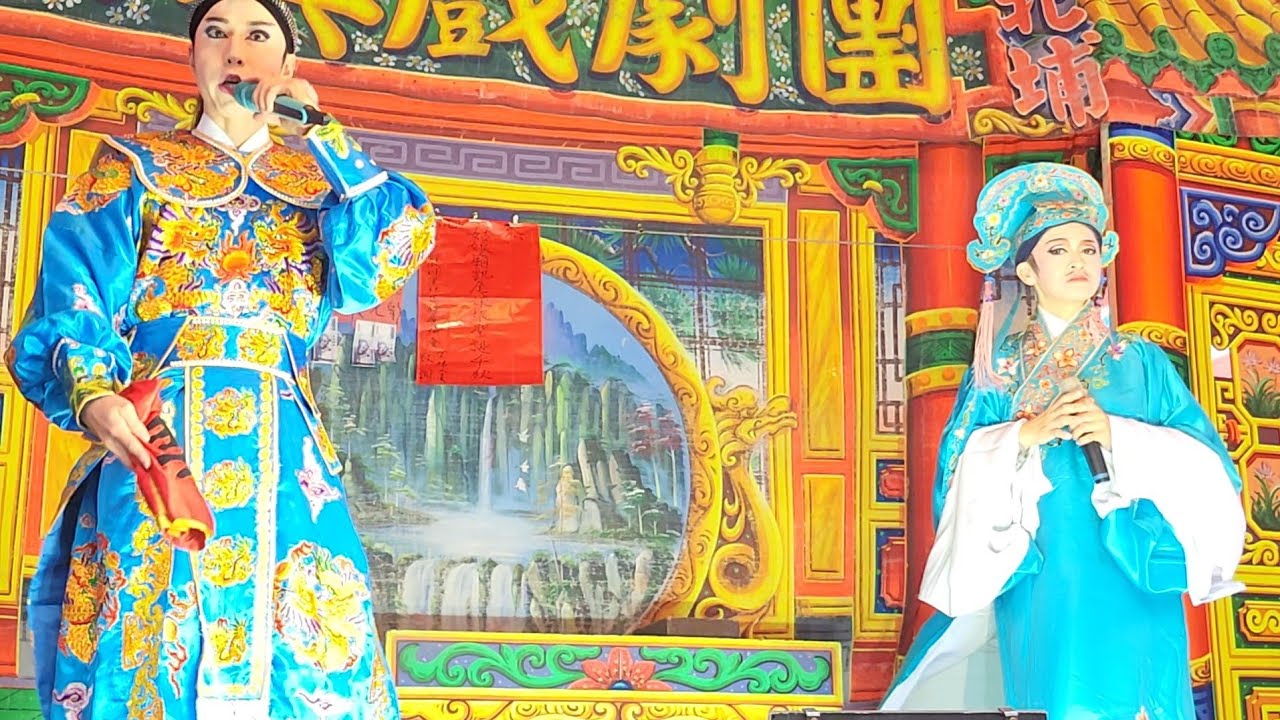 115.01.17松興戲劇團-日戲 擂鼓退金兵