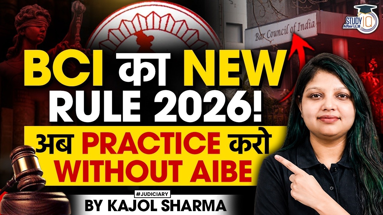 BCI New Rule 2026: Practice Without AIBE? | Full Legal Update