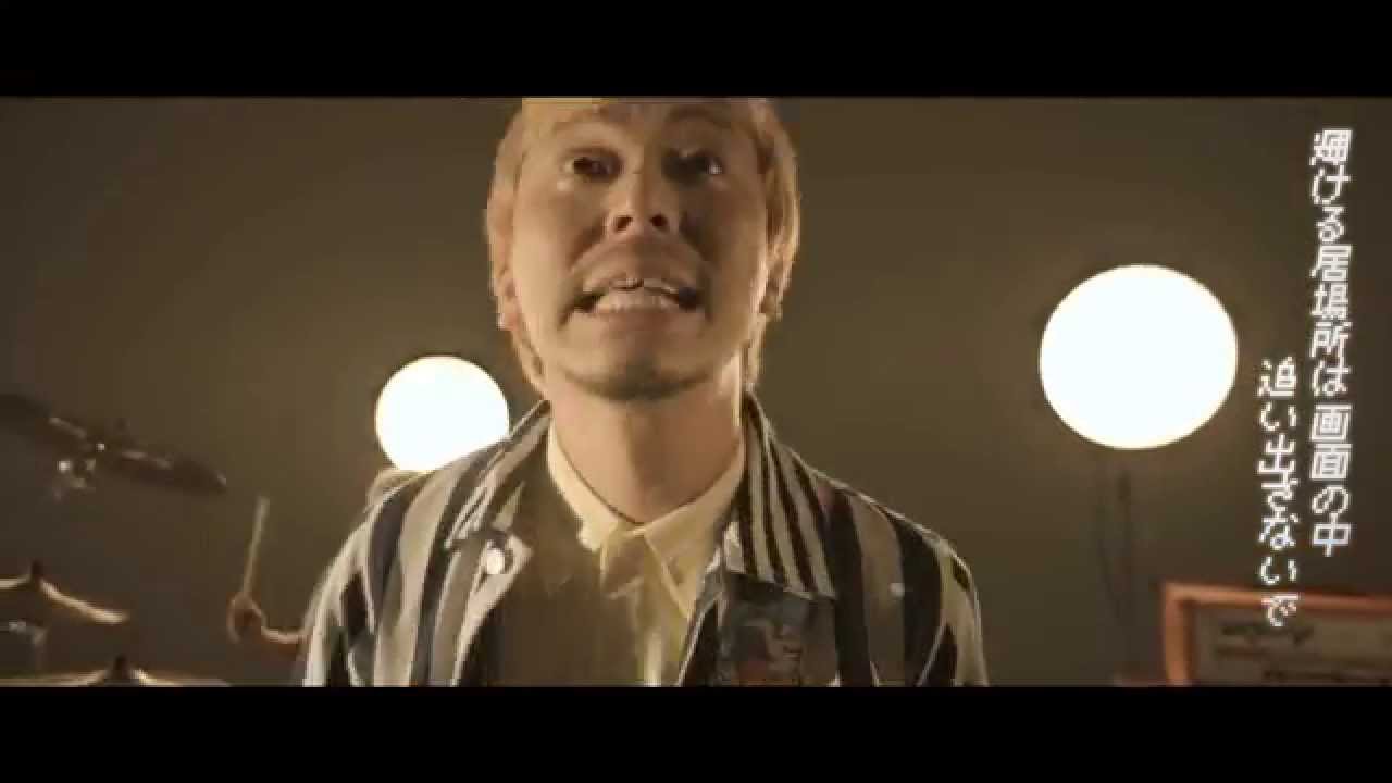 SABOTEN 