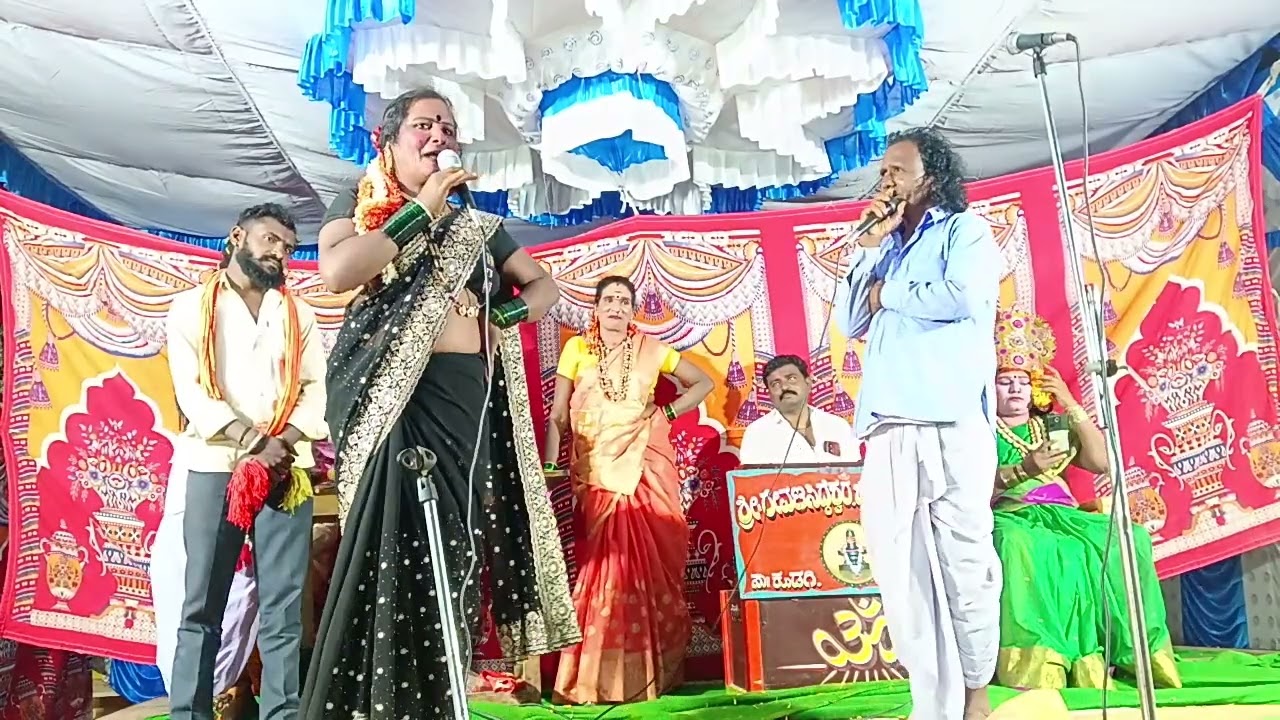 Shri Renuka Yallama Natak Sangh Kenganal 9164181707