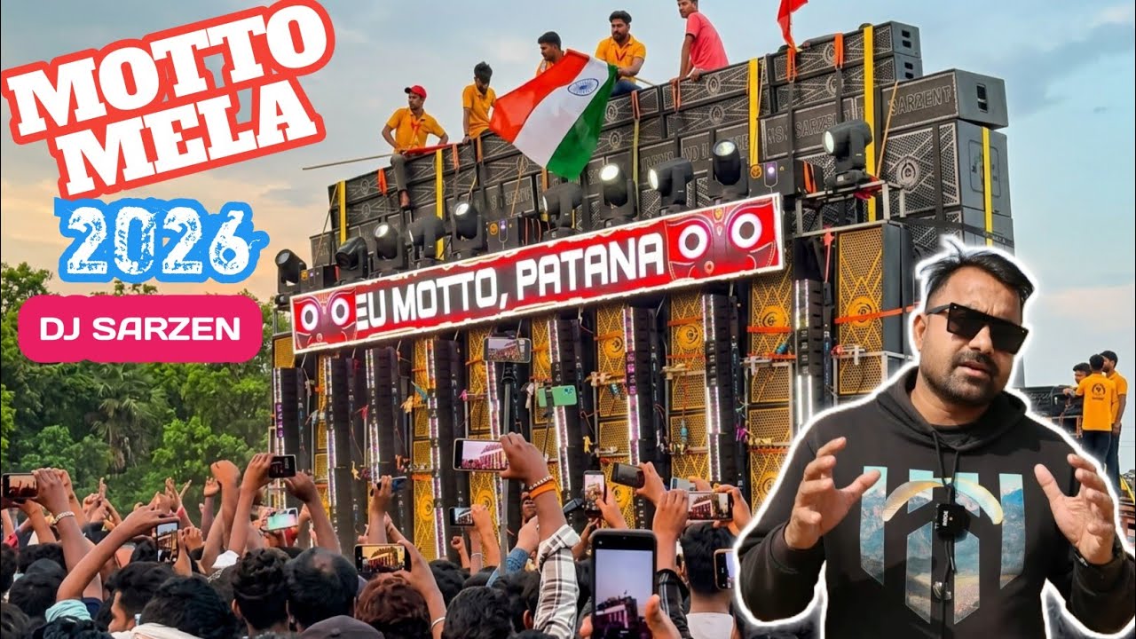 Motto Melan 2026 || DJ Sarzen || DJ Pankaj || DJ Kasana || Power Music & More DJ Setup 