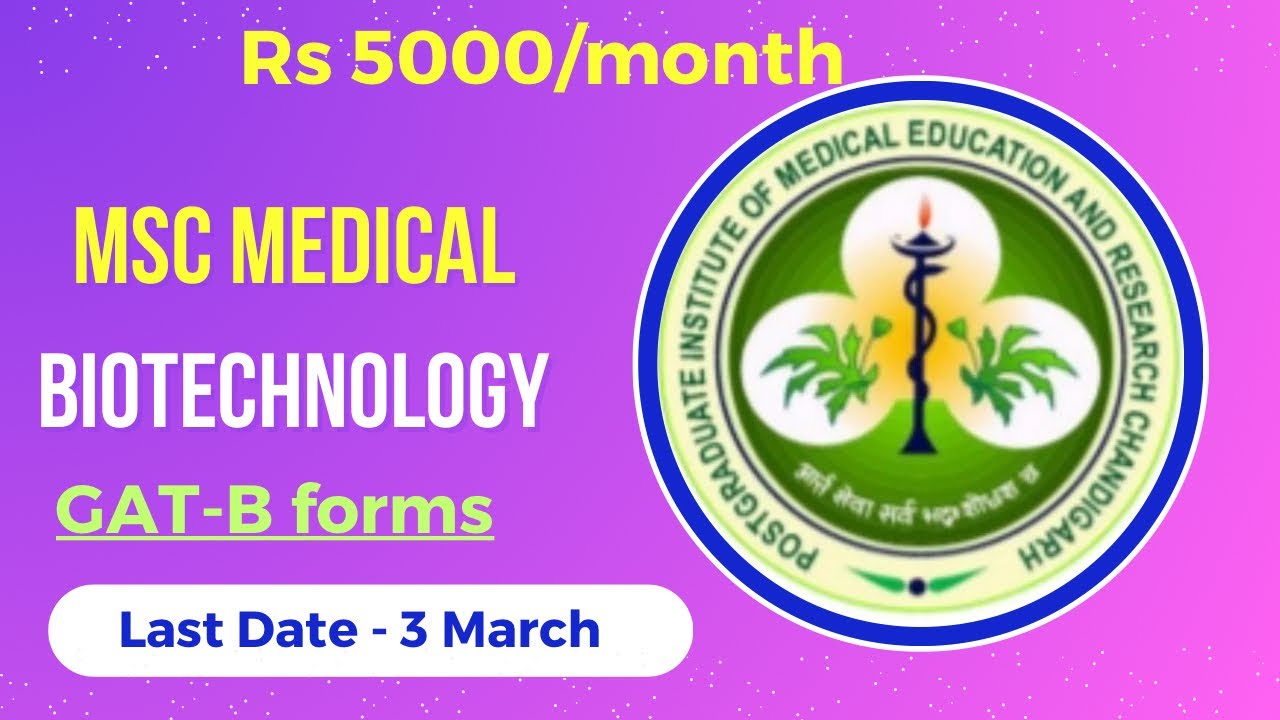 M.Sc. with Scholarship 5000/month Good opportunity #GAT-B #2025