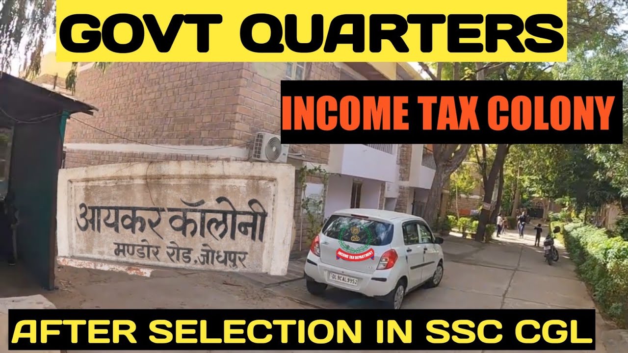 income tax inspector | income tax inspector quarters | government quarters❤️💕 #ssccgl #ssc #ssc_cgl