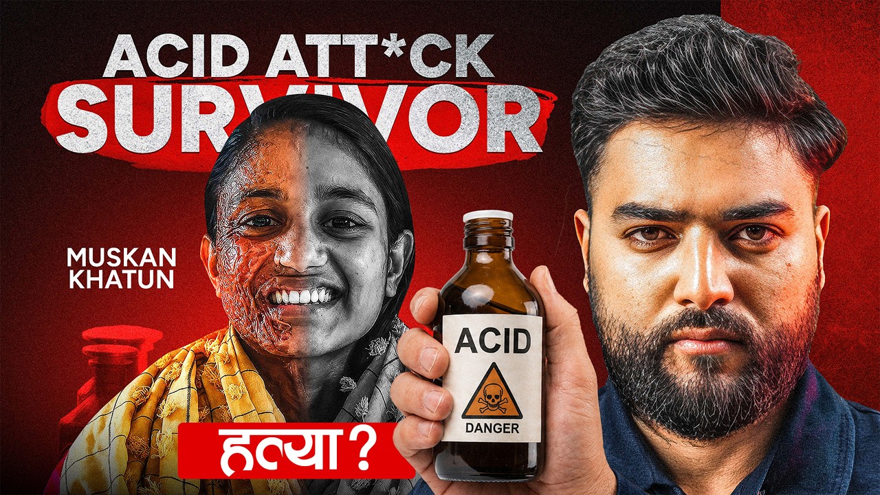 Dangerous Attempt To Murder || Acid Attack || Crime Story Nepal